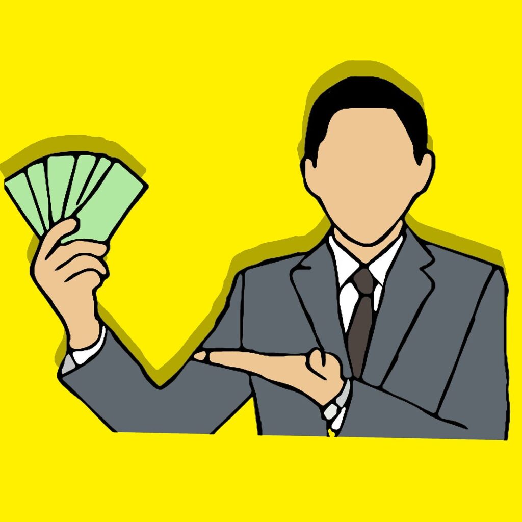 お金持っている人