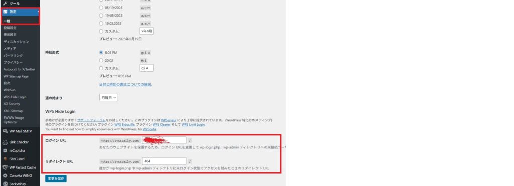 login_wordpress
